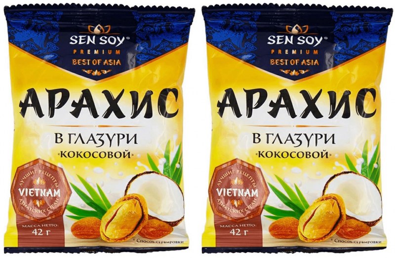 Арахис кокосовый
