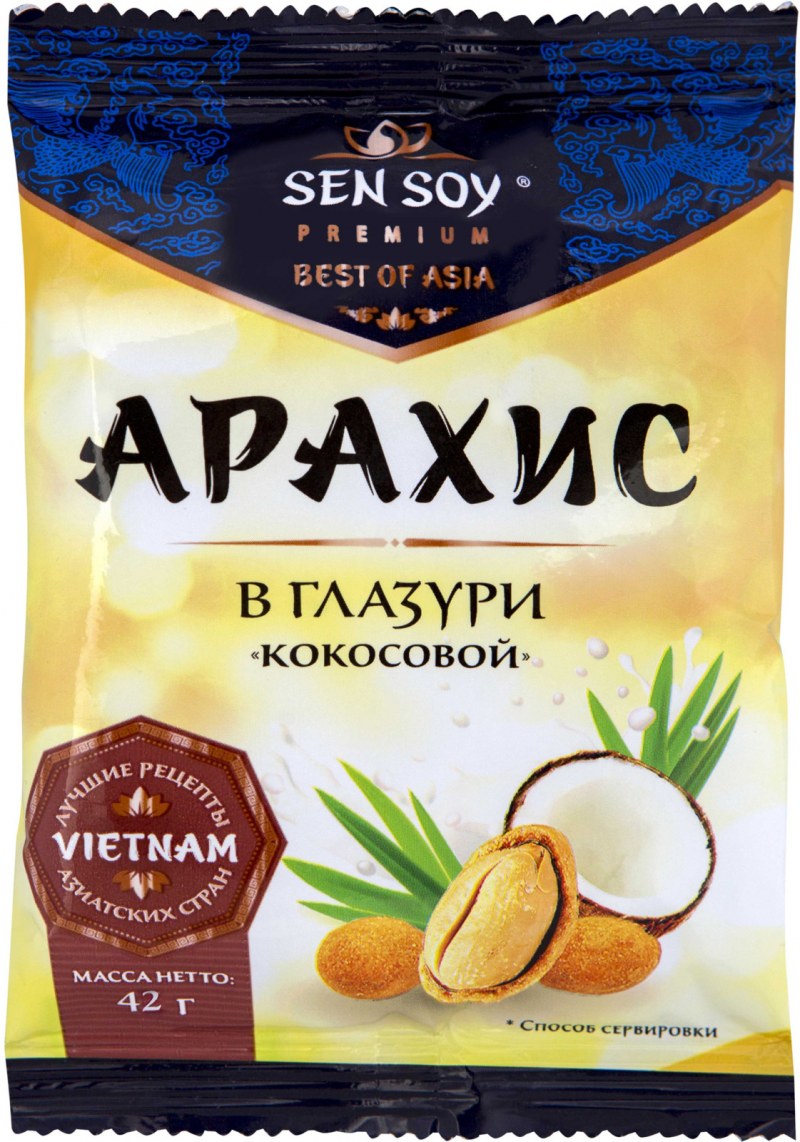 Sen soy арахис в кокосовой глазури