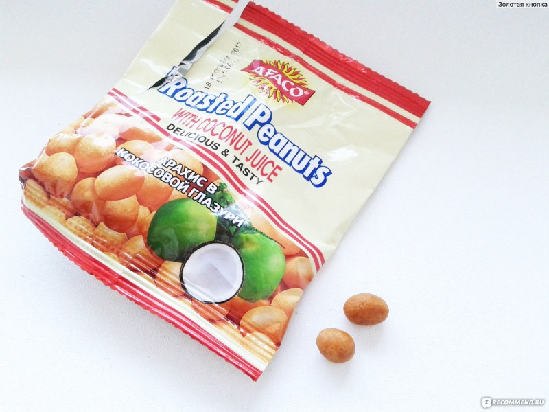 Арахис в кокосовой глазури Roasted Peanuts