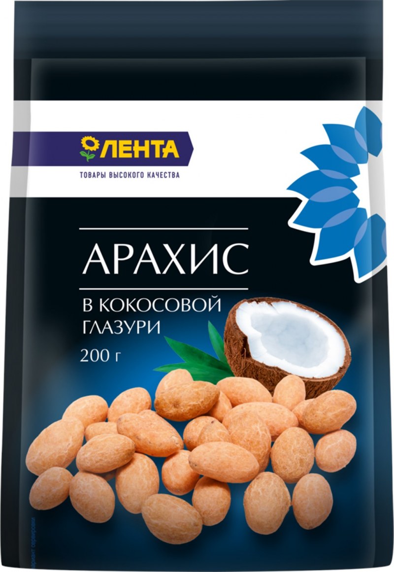 Сэн сой арахис в глазури
