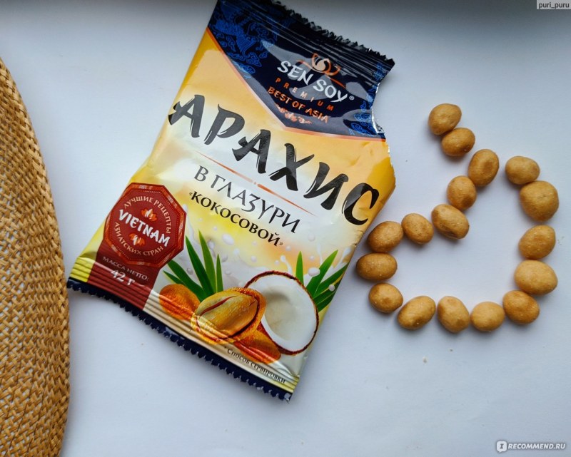 Арахис в кокосовой глазури 100 гр