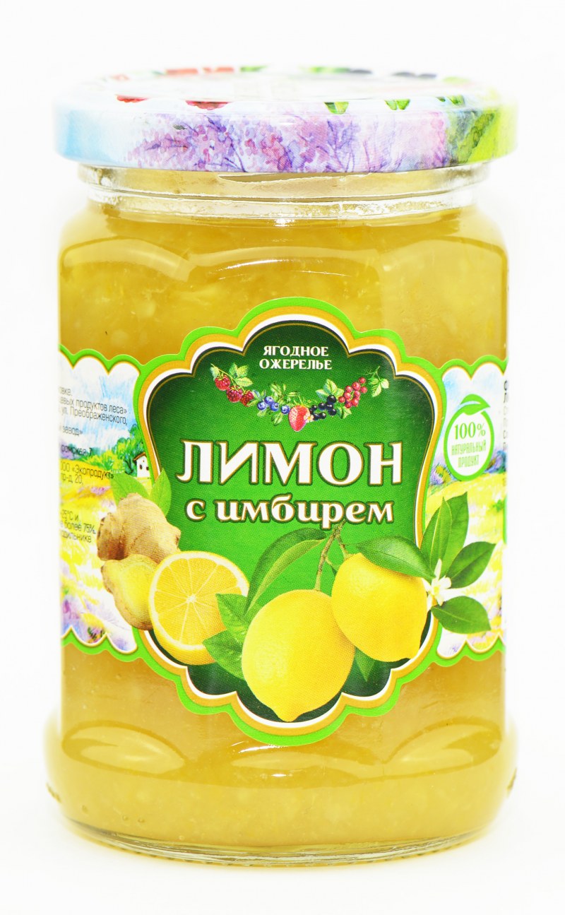 Лимонное варенье