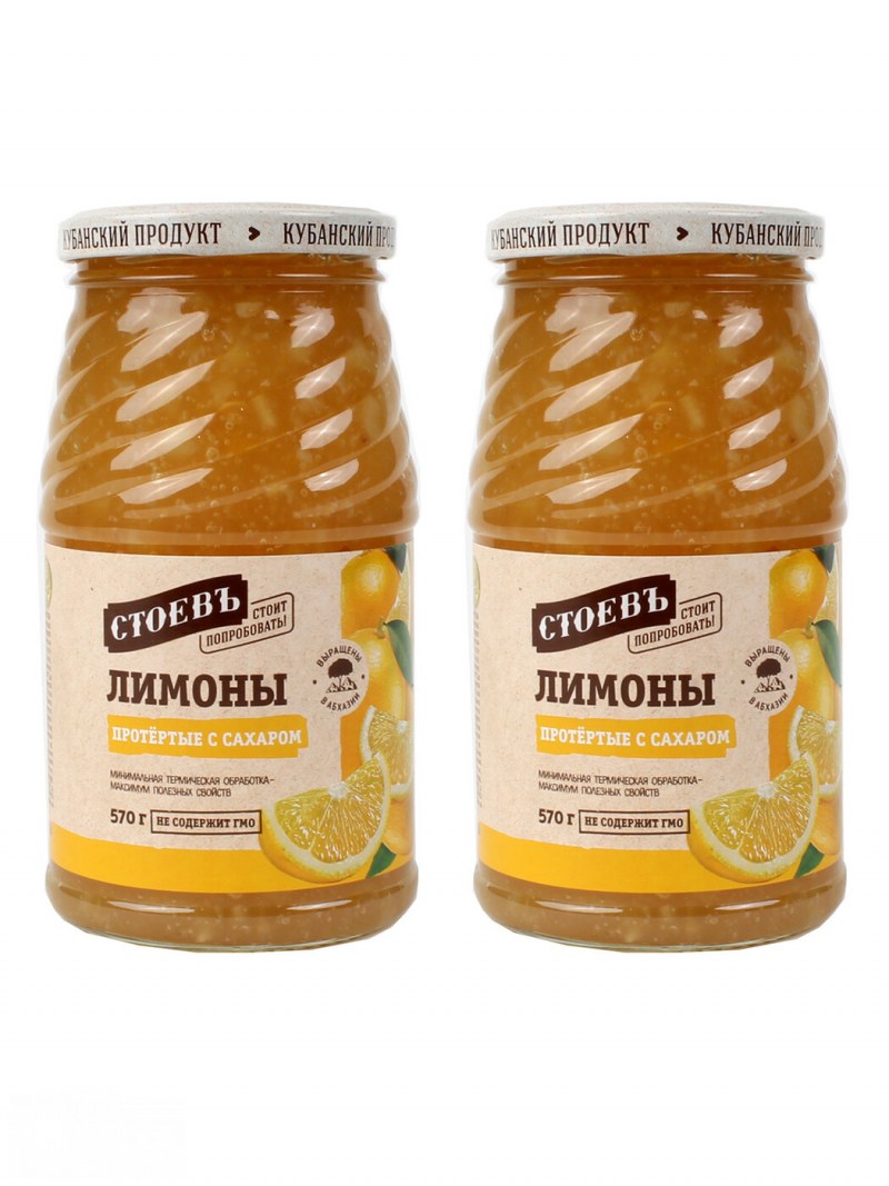 Лимон с сахаром