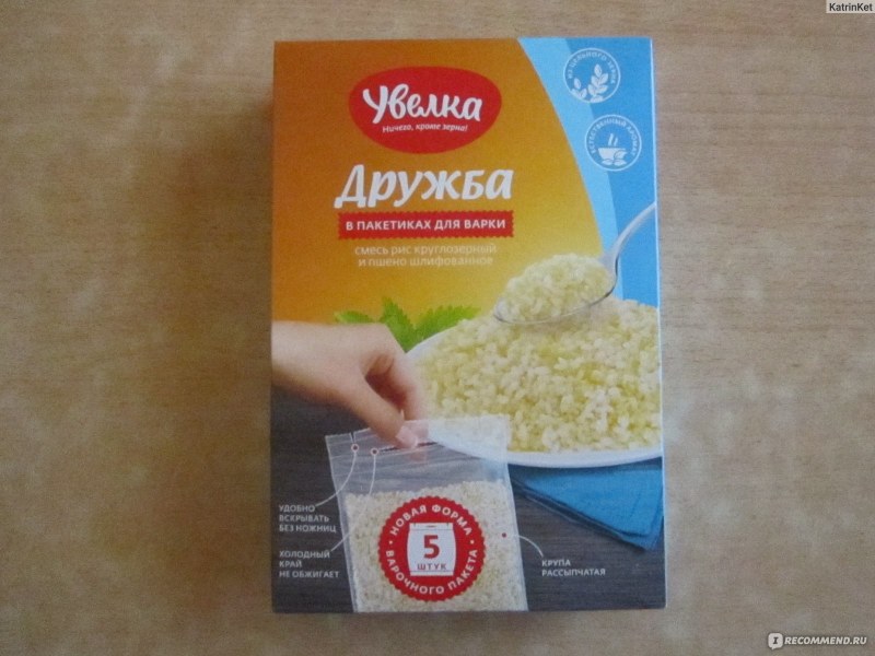 Хлопья Мистраль смесь Дружба 400 г
