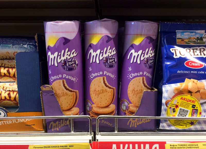 Шоколадное печенье Милка
