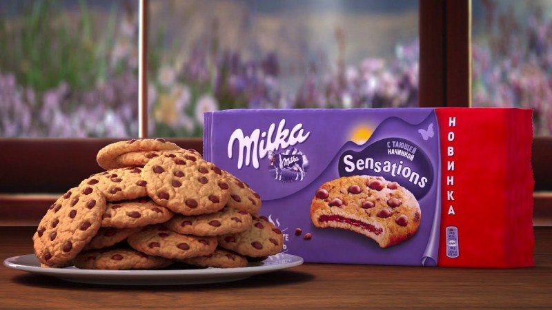 Milka Choco Grains (126 грамм)