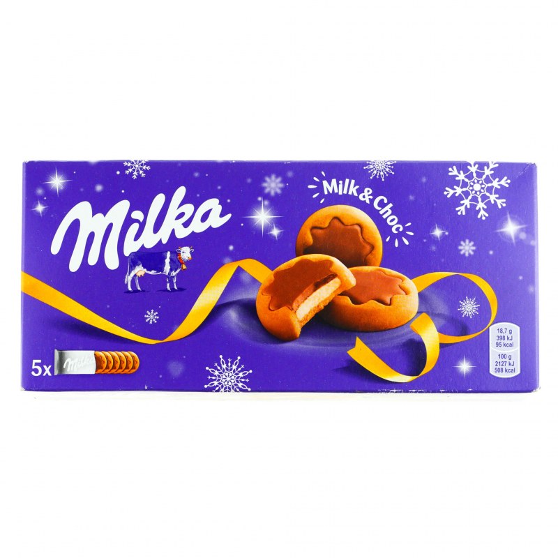 Milka Sensations с тающей начинкой