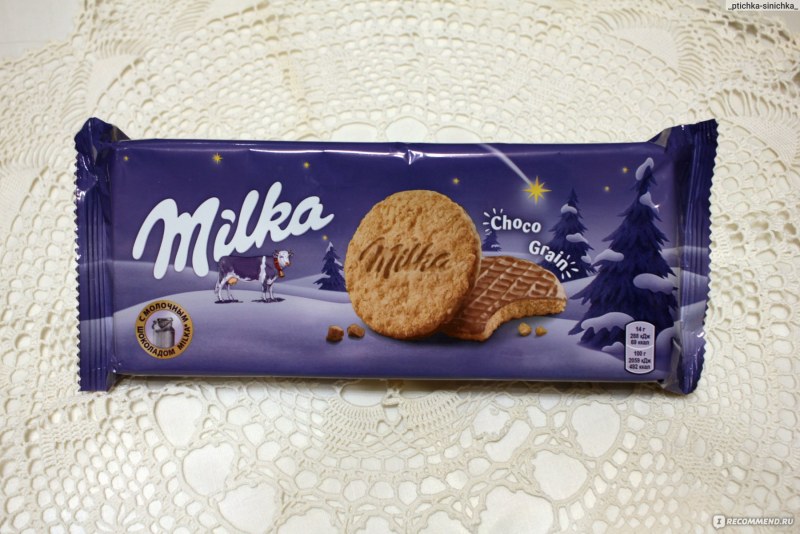 Печенье Милка 156г Сенсейшн 1/12