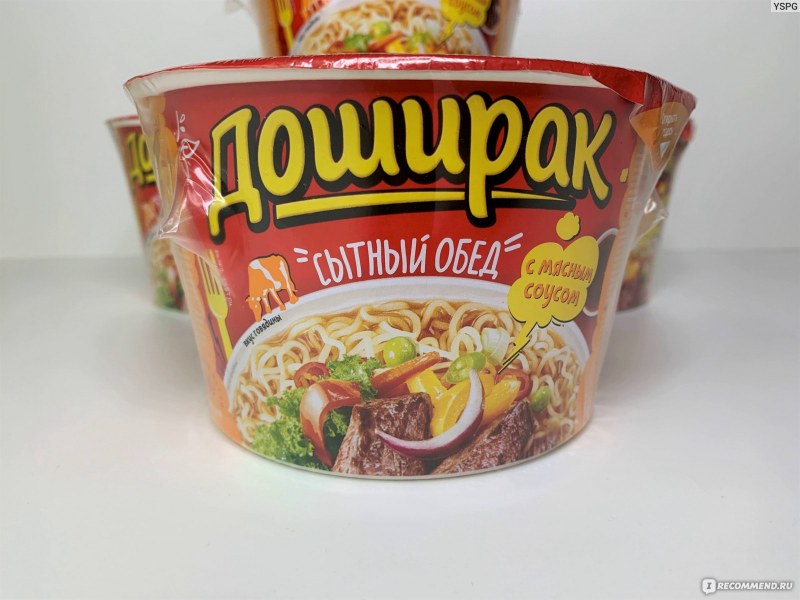 Доширак с сосисками и майонезом