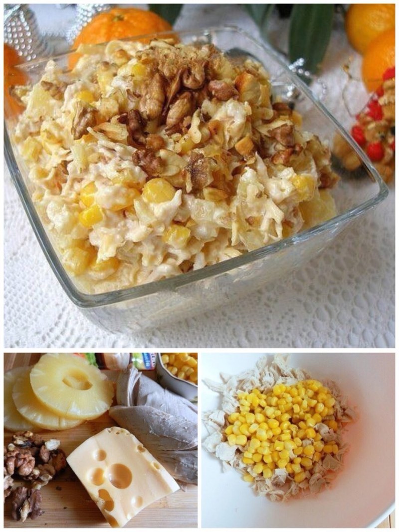 Салат с ананасом и курицей и сыром