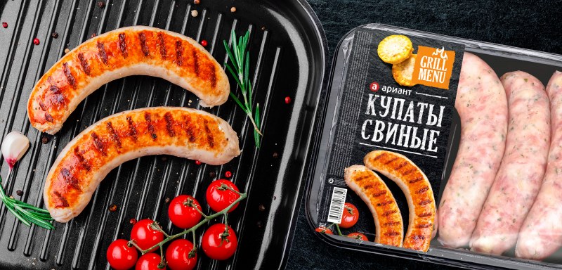 Колбаски для жарки на гриле