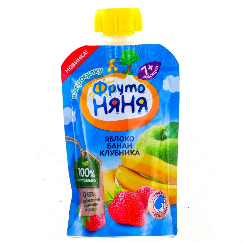 Пюре Gerber Organic