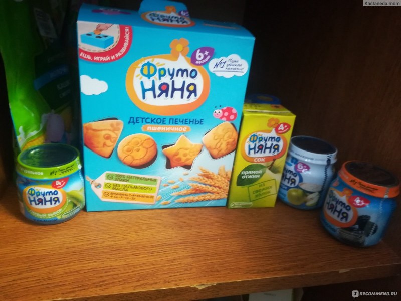 Овсяное печенье ПП