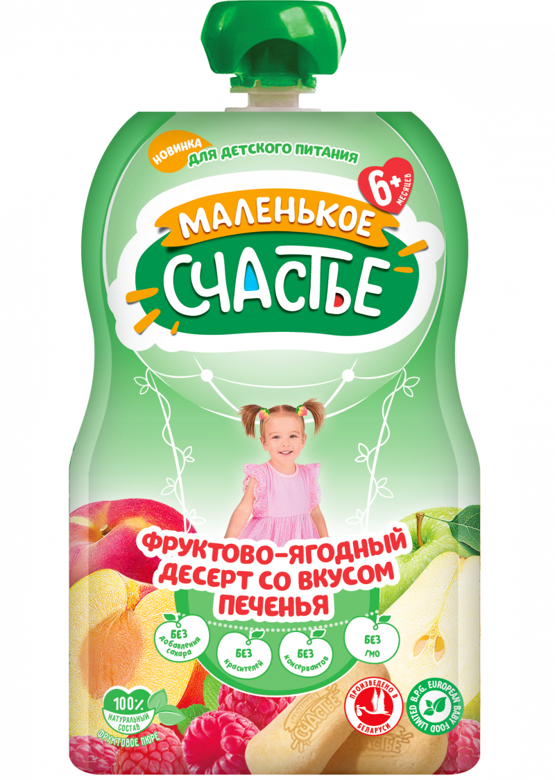 Пюре Фруто няня 130г яблоко персик мультизлак
