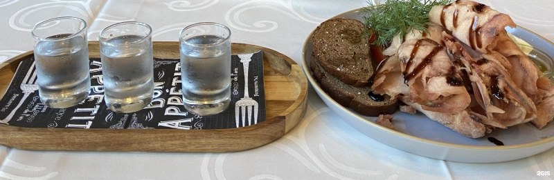 Тунец филе на льду