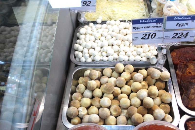Копченый Курт