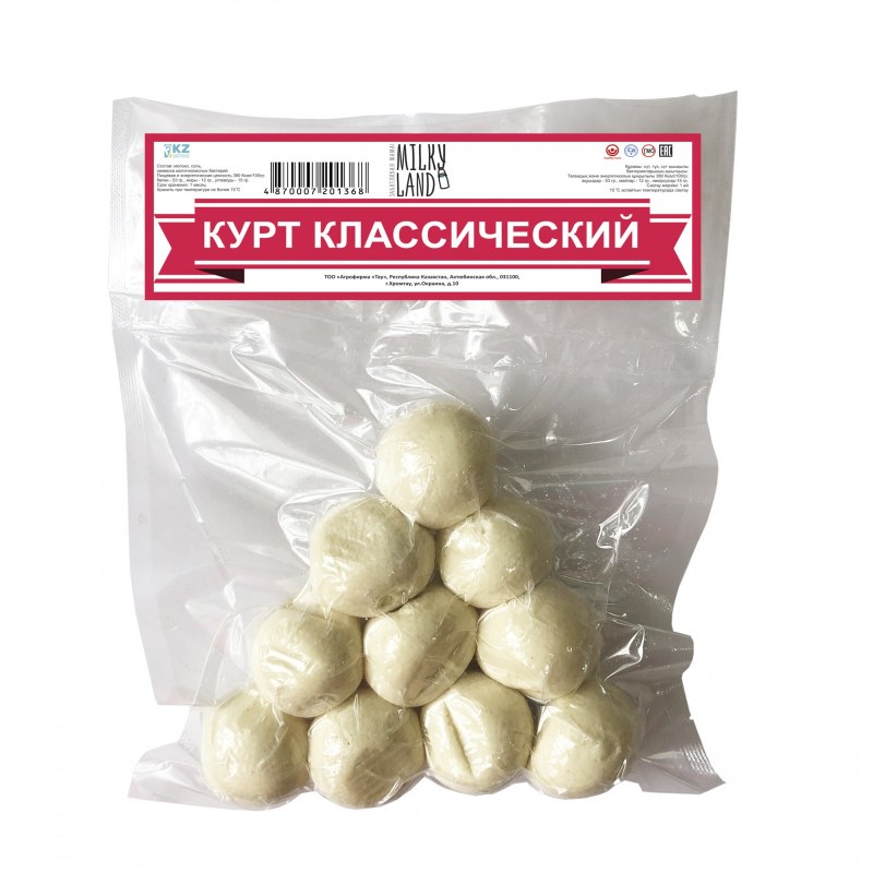 Курт еда