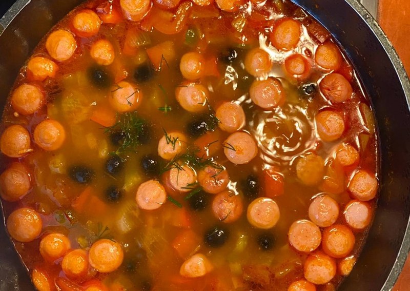 «Солянка сборная мясная»; 250 г