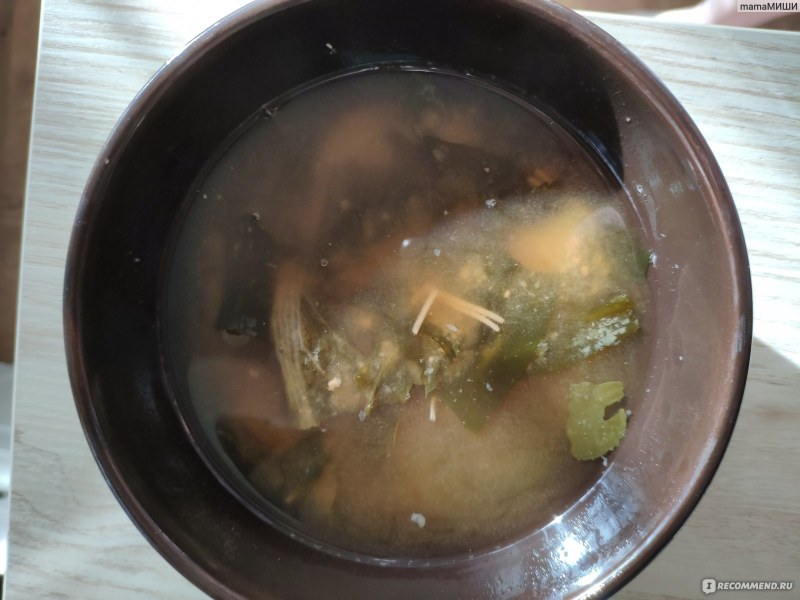 Seaweed Soup South Korea
