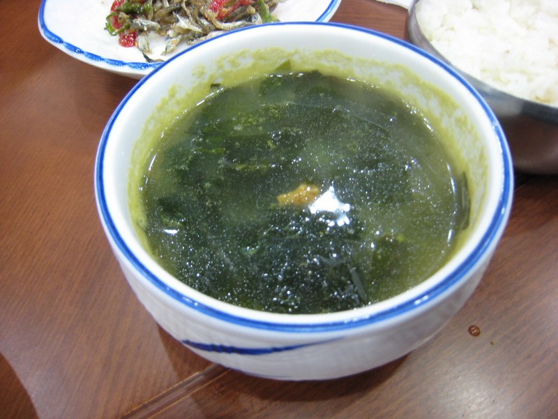 Суп Миек Кук