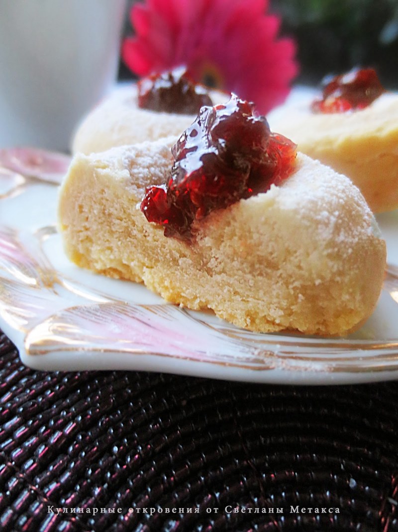 Печенье с серединкой