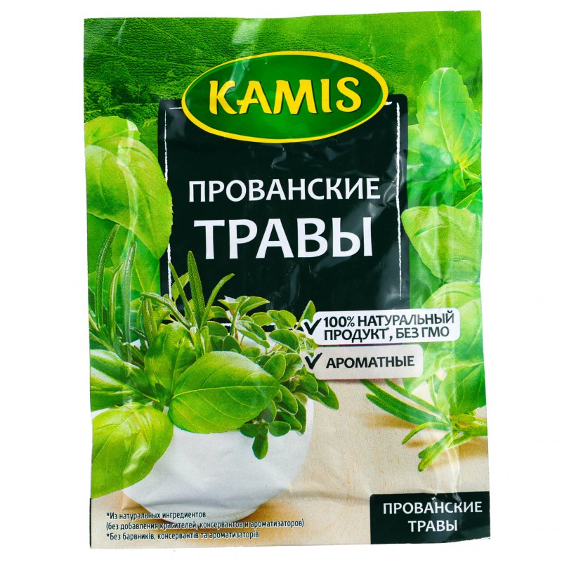 Пряные травы названия эстрагон