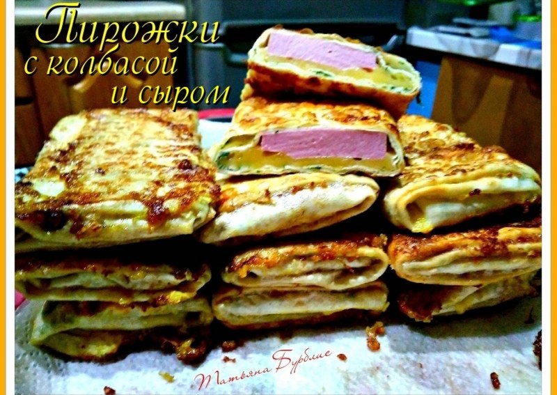Рулет из лаваша с корейской морковкой и плавленным сыром