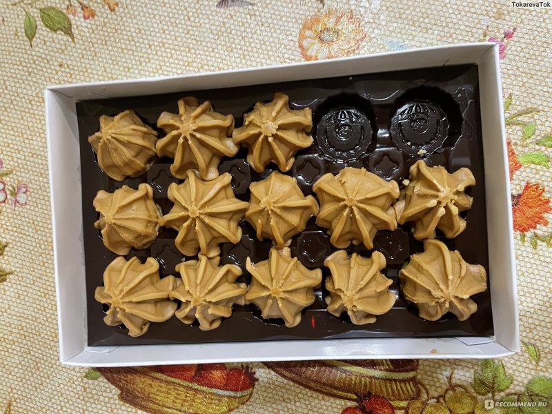 Помадка сливочная Советская