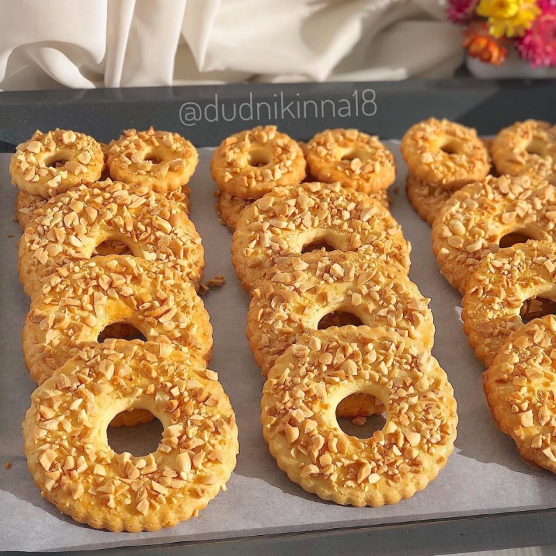 Песочные Колечки с арахисом