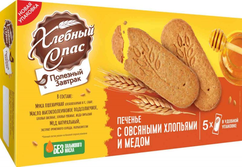 Сладости с курагой