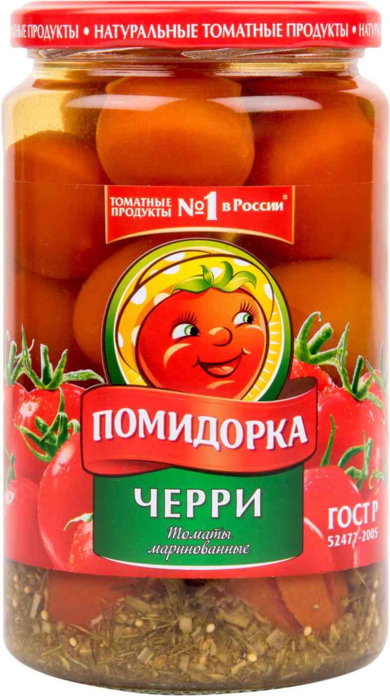 Кухня наизнанку вкусные малосольные помидоры рецепт