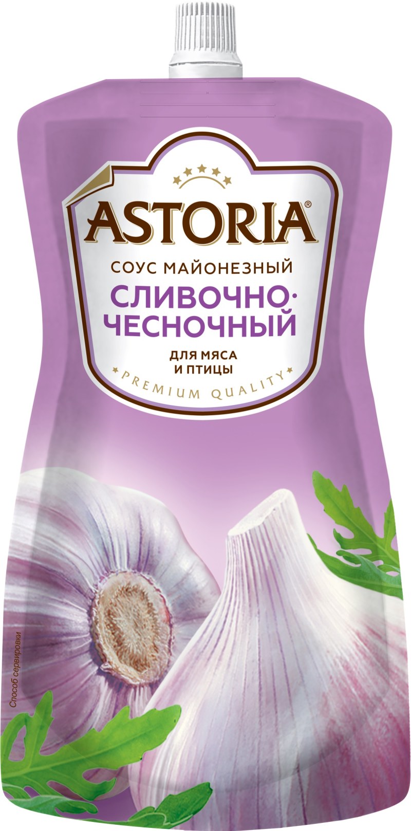 Соус Астория сливочно чесночный 233г