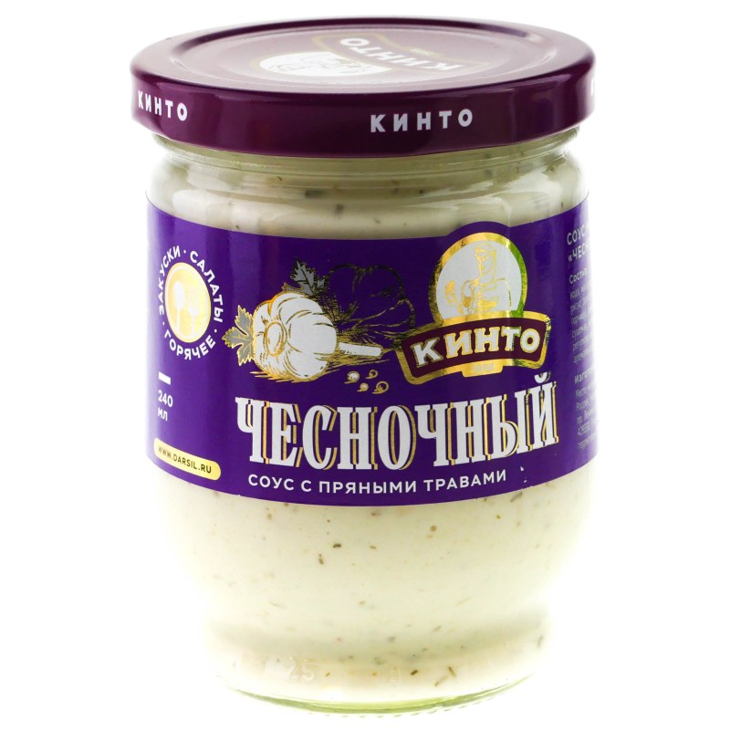 Соус майонезный Кинто чесночный с/б 240гр