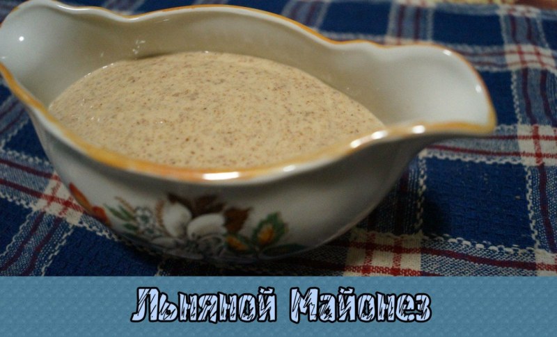 Можно ли есть майонез при похудении