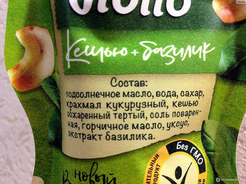 Майонез из кешью