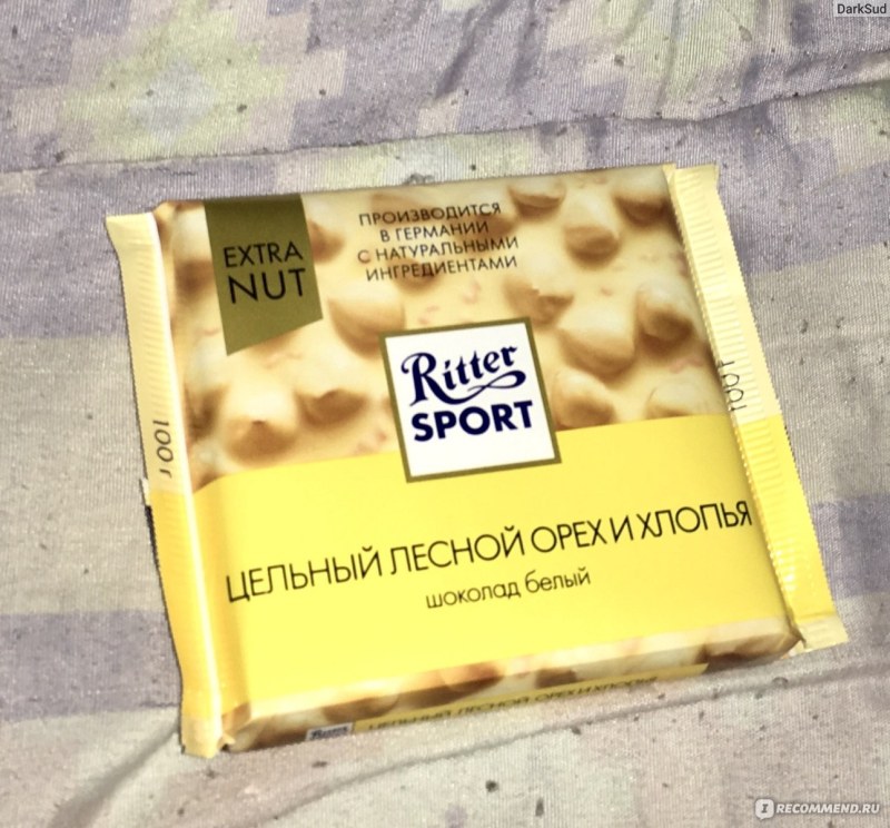 Ион брейк шоколад