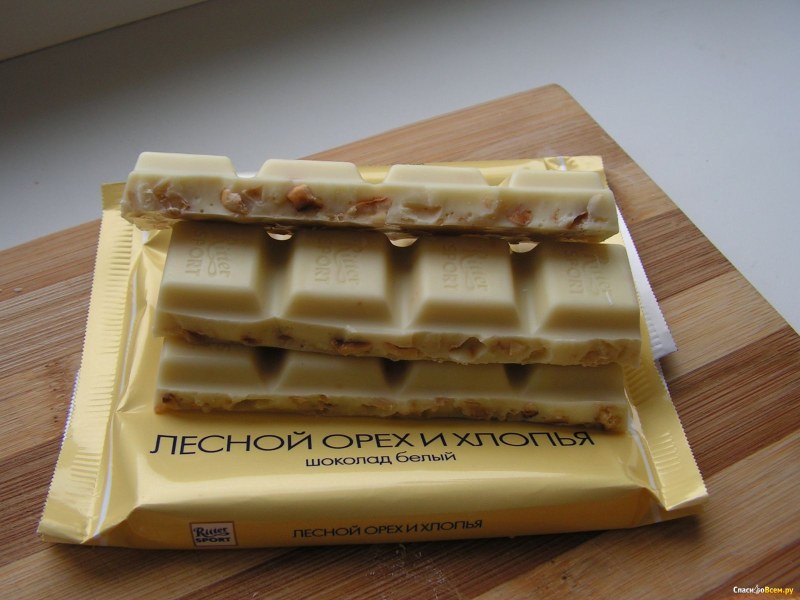 Ferrero Rocher шоколад Горький