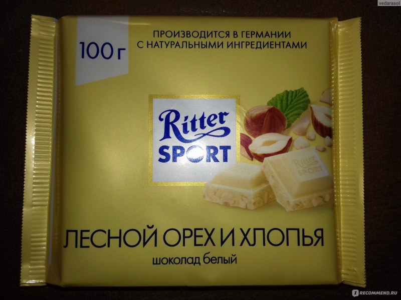 Белая шоколадка с орехами