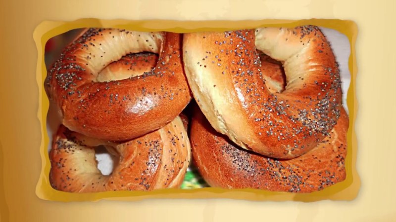 Рогалик сдобный