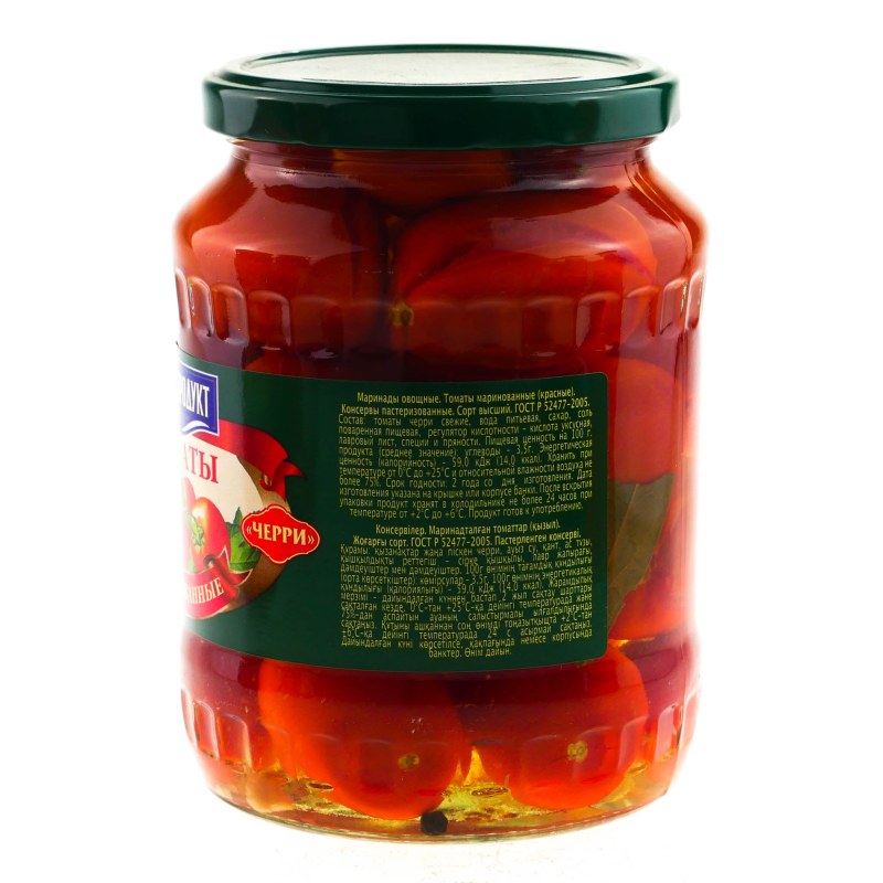 Томаты Маринов. Черри 700г (Юнона)