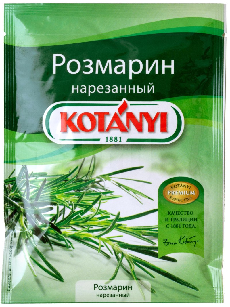 Розмарин приправа