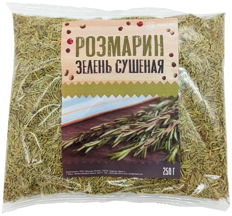 Розмарин молотый (0,5 кг)