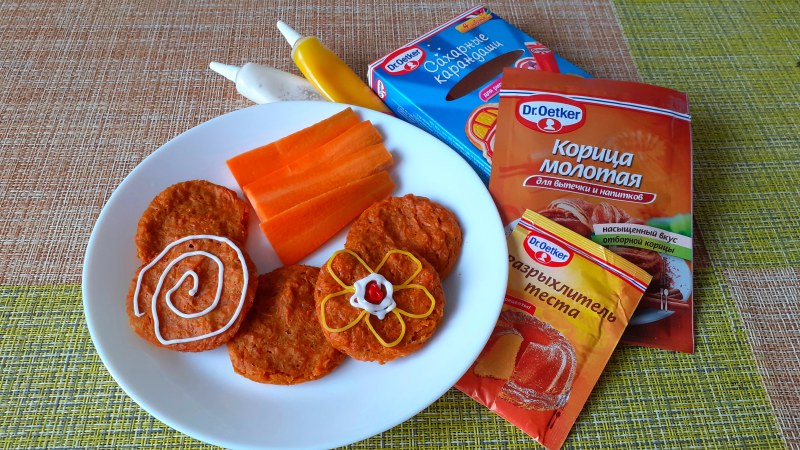 Печенье Беловед