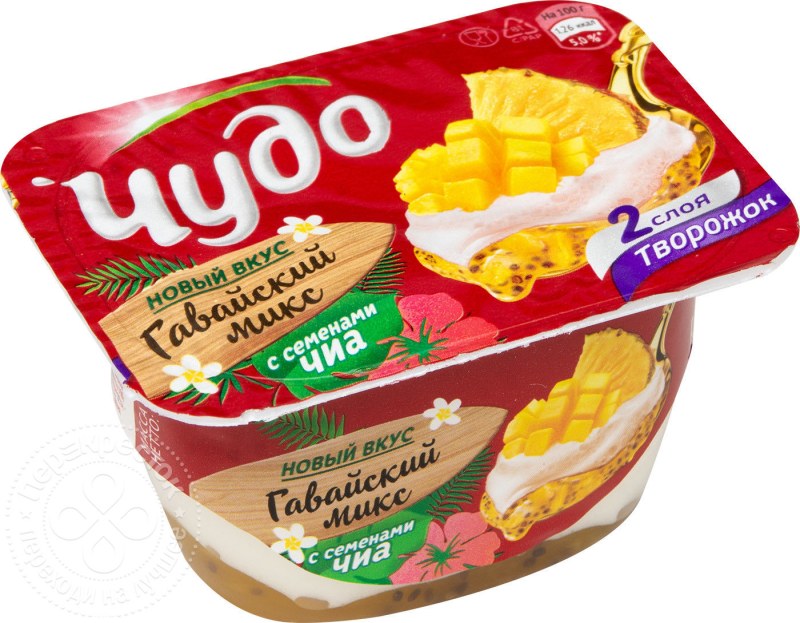 Десерт бланманже с фруктами