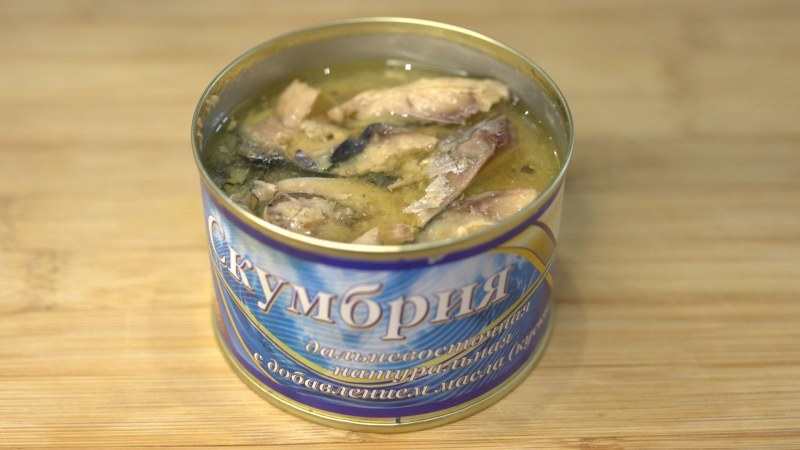 Консервы с скумбрии с овощами на зиму
