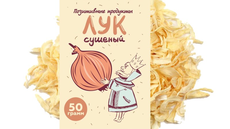 Лук сушеный Дивинка, 55 г