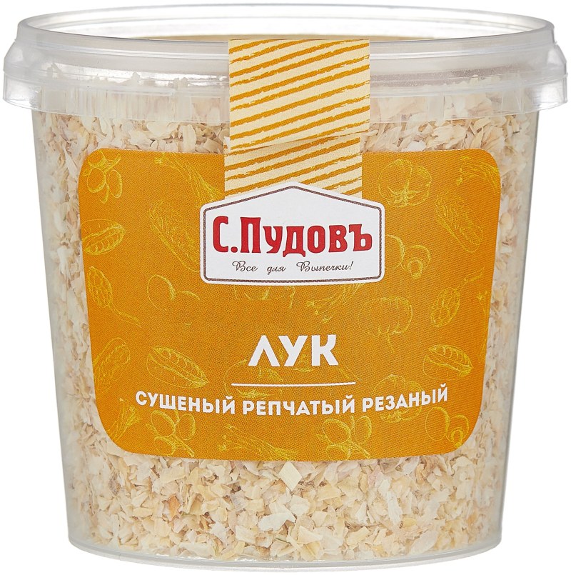 Связка чеснока