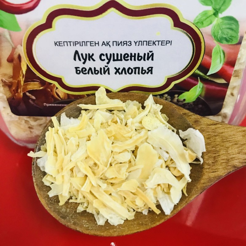 Лук репчатый сушеный здоровая еда, 120 г