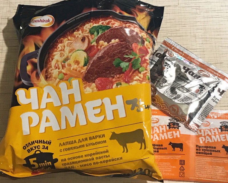 Чан рамён