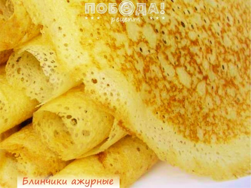 Блины дрожжевые с манкой